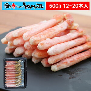 y󂠂݌ɏz{C{YCIgr_ht|[V 500g 12-20{{ kς ɓ Jj I IpX^ IO^ CN I  Ε N  Jj