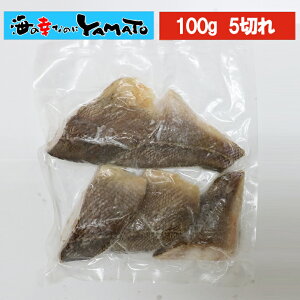 \C؂g 500g (100g×5)  ڒ o ߂΂ o` o } Ku XP eR ⓀHi y 