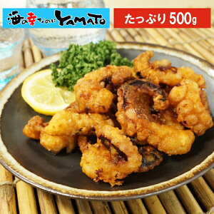 _炩^R̓g 500g   ⓀHi y ٓ 