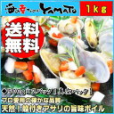 天然 殻付きアサリの旨味ボイル どっさり1kg プロ愛用の確かな品質でお届けします あさり 貝 カイ 浅利 ランキングお取り寄せ