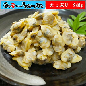 ނ  ʓ 240g {S  L  JC  