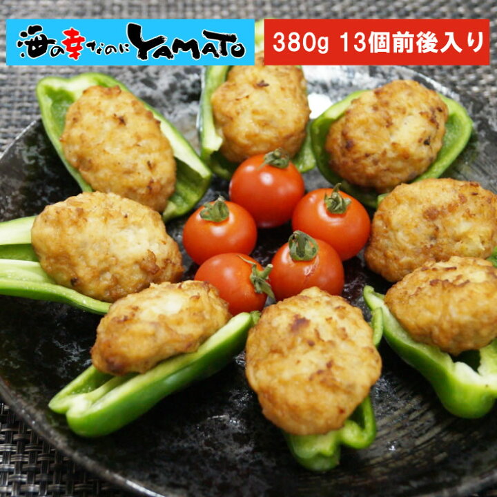 楽天市場】どこを噛んでもコリコリ軟骨鶏つくね 380gに13個前後入 惣菜 