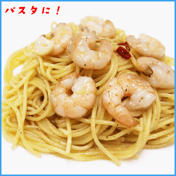 エビスダイの剥製 Processed Meat/Fish | Import Japanese products at wholesale