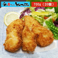 ゴロゴロえびかつ 20個入り 冷凍食品 エビ 海老から揚げ 惣菜 エビカツ おつまみ　えびカツ　海老カツ　…