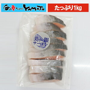 y݌ɏzT[ ؂g 1kg  MTP 񂳂 ӎ ܂