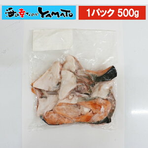 y󂠂zkCYT[̃J} 500g ̂ob`I 鎞Iɓ  TP T[gEg gEgT[  }X ӎ ܂ Ă 󂠂