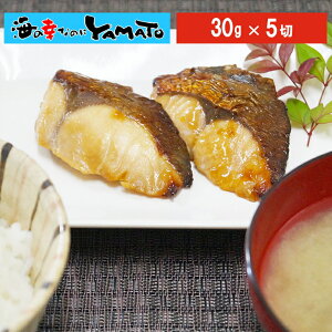 IL_CHĂ 30g x5ؓ ⓀHi ٓ ܂ ȒP aH Ε