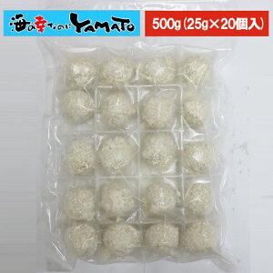 y݌ɏzRbP 25g×20  y ⓀHi  ٓ