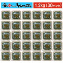 お徳用1ヶ月分30パックセット!三陸産ぶっかけメカブ 40g x30パック 宮城県 専用タレ付き 無添加無着色 めかぶ 和布蕪 海藻 健康食品 お徳用 ネバネバ...