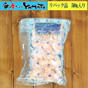 ypbNiz󂠂 X[NT[ 500g ƍ̉wYdグ ؂藎Ƃ@ TP gEgT[@ O  CN Mtg j@I[hu HiX 
