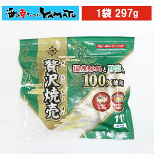 yY[J[݌ɏzґĔ 297g イ܂ VE}C ⓀHi ٓ ܂ y