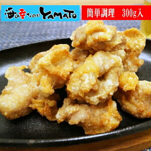 y݌ɏzݖ UM 300g {̓g kC ⓀHi ܂ y ̂ ٓ   g g g cg Y