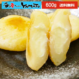 【2個で1,000円OFF 3個で2,000円OFFクーポン発行中！】とろ～りチーズ入りポテトもち 600g（50gサイズ×12個 ）または 600g（50gサイズ×12個 ）揚げ餅 モチ 冷凍食品 おやつ おつまみ ポテト餅 ポテトモチ いももち いも餅
