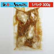 【生産メーカーさん在庫処分特価】やわらか煮魚 タラのキノコあんかけ 300g タラ たら すけそうだら スケ…