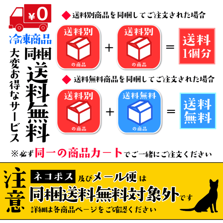 楽天市場】オーシャンキングの極 ～しっとりかにごこち～ お徳用山盛り 