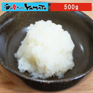 無添加 大根おろし 500g 国内産大根厳選使用 約1/2本分 ダイコンオロシ だいこんおろし 冷凍食品 惣菜 お…