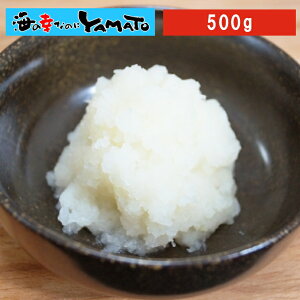 Y 卪낵 500g Y卪Igp 1/2{ _CRIV 񂨂낵 ⓀHi y Ε