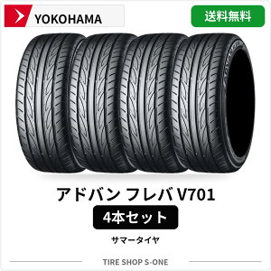 �y���������z���R�n�} �A�h�o�� �t���o V701 195/55R16 87V 4�{�Z�b�g �T�}�[�^�C��