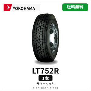 �y���������z���R�n�} LT752R 175/75R15 103/101N 1�{ �T�}�[�^�C��