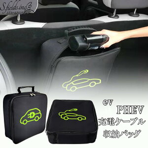 S.fields.incKcX ev[dP[u[obO dC [dP[u evR[h |[^u PHEV[d