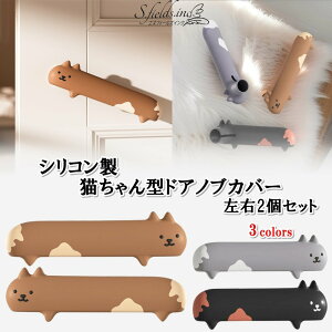 S.fields.inc���K���c�X �h�A�m�u�J�o�[ �L �V���R�� �h�A���o�[ ����� �n���h�� ���E2�Z�b�g �q������ �Ód�C