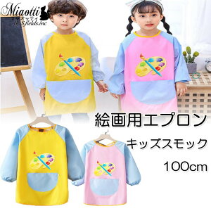 S.fields.incKcX GpGvq LbYXbN h  ct ۈ牀 j̎q ̎q G` 100cm
