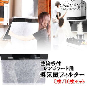 S.fields.incKcX CtB^[ tWt[hp \邾 60×90cm (5Zbg)