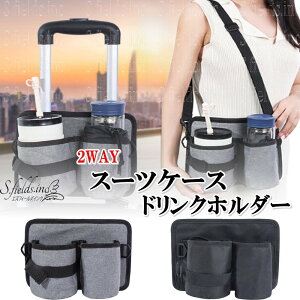 S.fields.incKcX X[cP[XhNz_[ Jbvz_[ 2way |Pbg t TRbV s