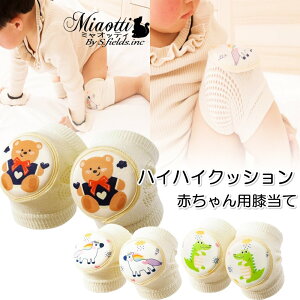 S.fields.incKcX G Ԃ j[pbh nCnC NbV bOEH[}[ ʔN bV Rbg X|W