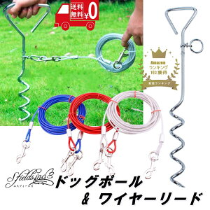 hbO|[ C[ [hZbg ߍ WXebL OEhAJ[  U    Vo[