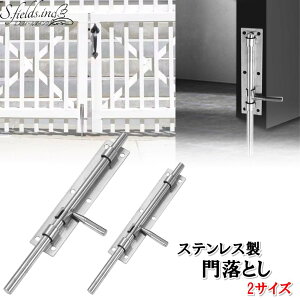 S.fields.incKcX 嗎Ƃ ۗ ۖ_ ~ ʂ XeX Œ tFX Q[g ⏕