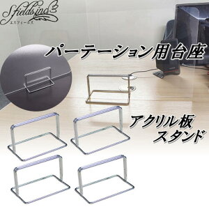 ANp[e[V  ̂ 6Zbg plX^h jAN ̌ XeX