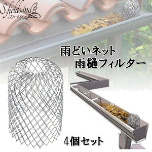 S.fields.incKcX Jǂlbg JǂS~Jo[ 4Zbg t悯 ͗tplbg JtB^[ 