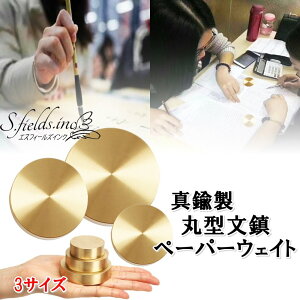 S.fields.incKcX  ^J y[p[EFCg ی^ ~`    K | m ٖD (6cm)