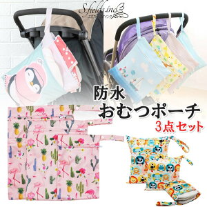 S.fields.incKcX ނ|[` h 3_Zbg hobO ނւ ӂ xr[J[ Oop |GXe