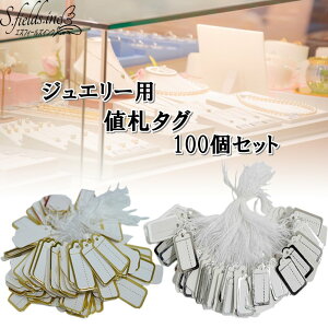 S.fields.inc lD^O Ђt 100 ~j WG[p  ANZT[ WG[x