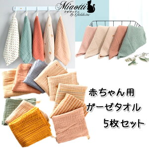 S.fields.incKcX ~IbeB K[[nJ` K[[^I 5 Ԃ V xr[ 4w 炩Rbg  `