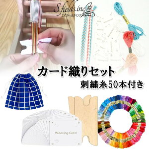 S.fields.incKcX J[hDZbg DJ[h30 hJ50F ͂߂ẴohD ^ubgD S