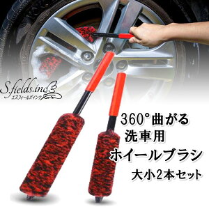 S.fields.incKcX zC[uV  召2{Zbg Ȃ^CuV tLVu   _炩