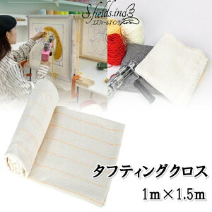 S.fields.incKcX ^teBONX obLOt@ubN z n J[ybg O 1m×1.5m