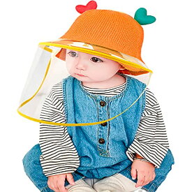 [ミャオッティ] ベビーニット帽子 赤ちゃん 外出用 フェイスガード付き 新生児 冬 耳付き 毛糸 防寒 0～2歳