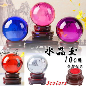 S.fields.incKcX  10cm t NX^{[ KX  ۋ 肢  u IuWF