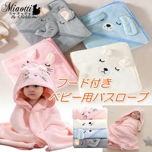 S.fields.incKcX miaotti xr[oX^I t[ht xr[poX[u oX|` Ԃ オ^I |GXe