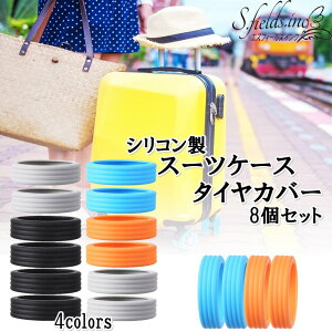 S.fields.incKcX X[cP[X^CJo[ VRS 8 zC[Jo[ L[obO ԗփJo[