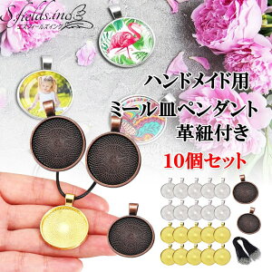 S.fields.incKcX ~[M 10Zbg vRt ANZTp[c W y_g nhCh 25mm