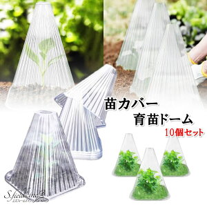 S.fields.incKcX cJo[ ch[ 10Zbg d ܂  Aی 悯 v^[Jo[