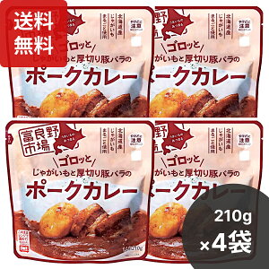 xǖs SbƂႪƌ؂؃õ|[NJ[ 210g×4܃Zbg xǖns kCY J[ gg ؓ y ȒP ܂Ƃߔ Hi ֗ Y ȒP {i 