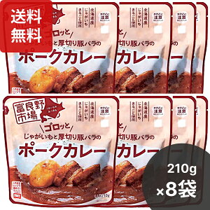 xǖs SbƂႪƌ؂؃õ|[NJ[ 210g×8܃Zbg xǖns kCY J[ gg ؓ y ȒP ܂Ƃߔ Hi ֗ Y ȒP {i 