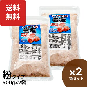 yV1 AfX̊≖igj^Cv 500g×2܃Zbg