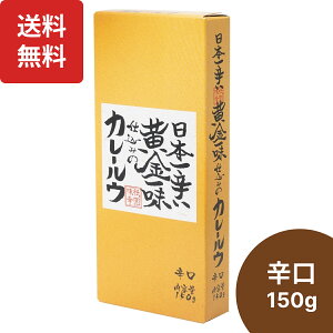 s _K {h ꖡ J[[ 150g J[E hJ[ YJ[[